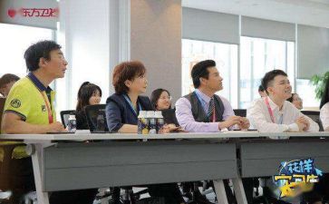 医院实习鉴定册自我鉴定优质7篇