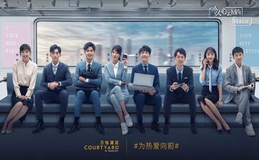 实习助理的实习报告最新7篇