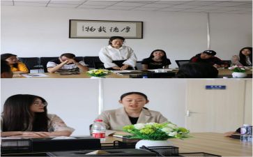会计的实习报告1000字6篇