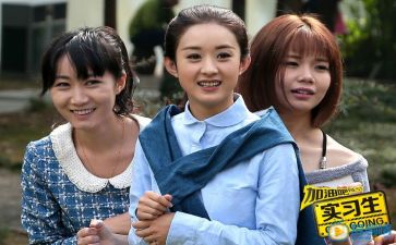 会计实习实习报告参考6篇