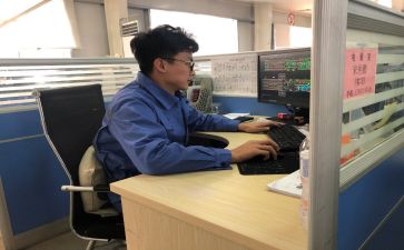 小会计实习报告模板5篇