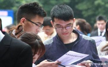 机专实习报告精选6篇