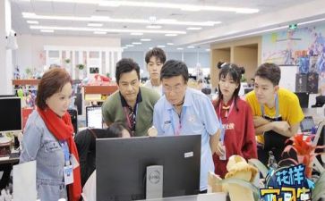 实习报告的范文优质7篇