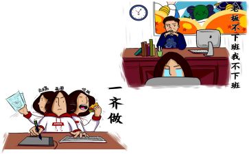 预实习报告模板优质7篇