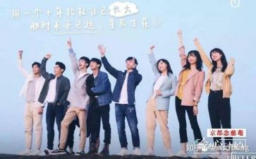 工实习报告通用8篇
