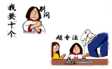 贷实习报告优秀8篇