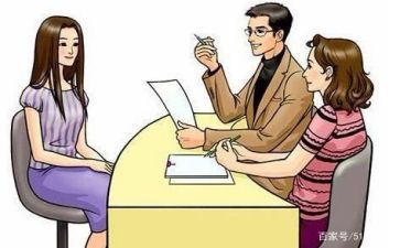 实习总结报告300字5篇