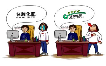 2023年实习生个人总结通用6篇