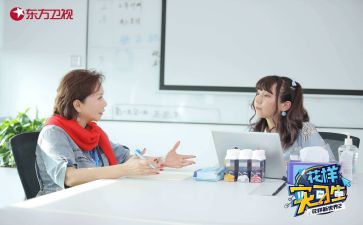 关于会计实习的实习报告5篇
