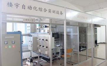 实训工作总结范文7篇