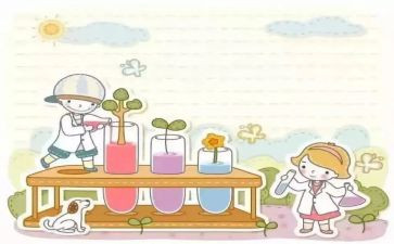实验安全的心得体会7篇