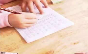 识字木教案8篇