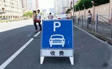 收费员转正工作总结7篇