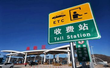 2024年收费站个人年度总结优质8篇