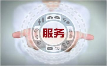 2024年售后工作总结6篇