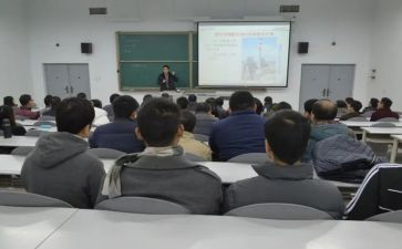 授课教案8篇