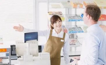 收银周工作计划6篇