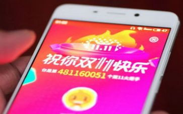 双11采购总结报告精选6篇