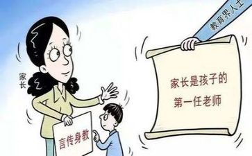 双减心得优质7篇
