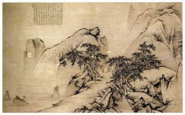 书画买卖合同5篇