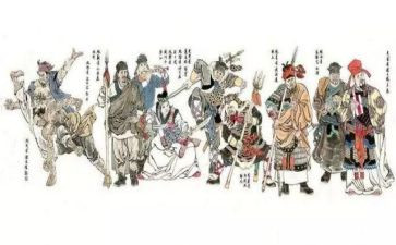 水浒传读后感600字优秀6篇