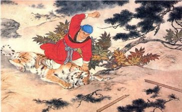 读后感水浒传400字6篇