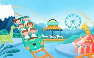 找暑假工作的心得体会7篇