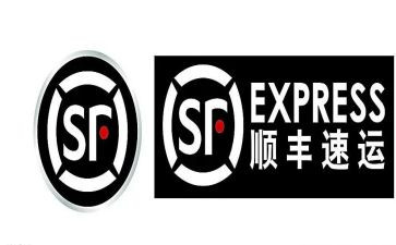 顺丰客服培训心得8篇