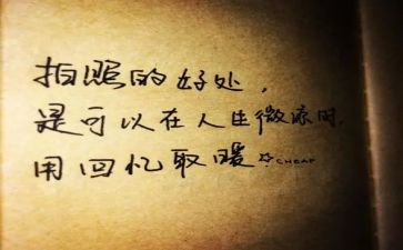 抒情作文700字优质5篇