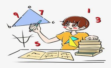 数学总心得体会6篇