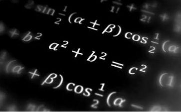 二上数学教学心得体会推荐5篇