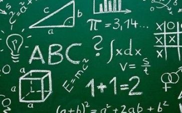 我的数学老师的作文推荐8篇
