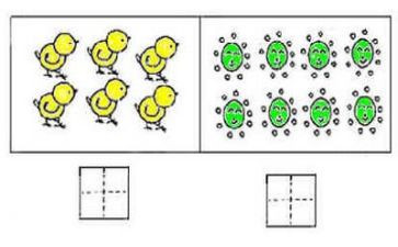 作文数学作文最新5篇