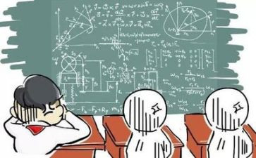 2024数学教师工作总结报告7篇