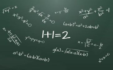 教师数学个人年度总结6篇