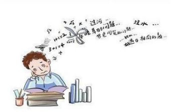 数学教师个人培训总结6篇