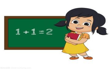 苏教版小三数学上册教案5篇