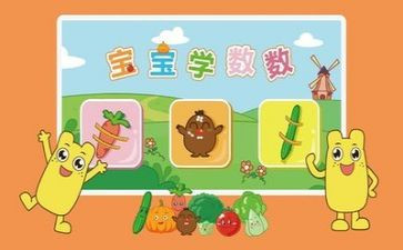 教师数学培训的心得体会7篇