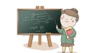 数学心得800字6篇