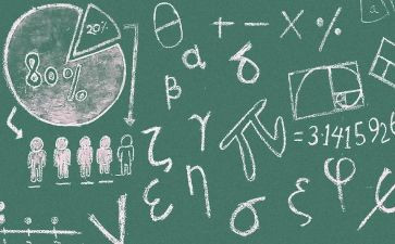 数学分类教案5篇