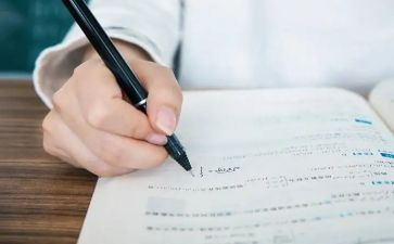 数学总心得体会通用7篇