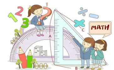 幼儿数学活动心得8篇