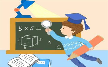 五以内的数学活动教案8篇