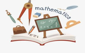 幼儿园数学活动教案5篇