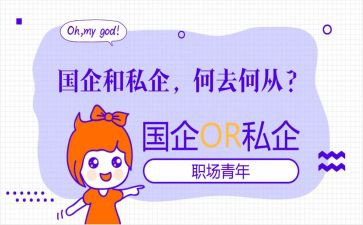 2023私企出纳年终工作总结7篇