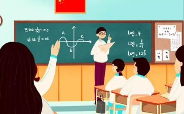 四有老师师德演讲稿5篇