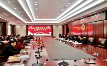 微思政课演讲稿5篇