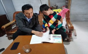 送教上门工作学期总结5篇