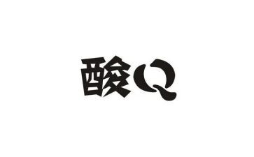 核酸检测志愿者服务心得体会5篇
