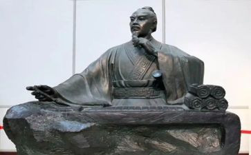 《孙子》的读后感500字6篇